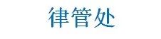 嘉兴法院网上案件查询_个人案件网上查询_个人司法案件查询