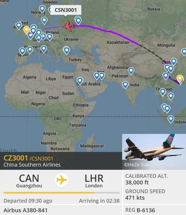 伦敦包机又来了 这次是南航a380客机执飞 明天落地成都 周末旅行 微信公众号文章阅读 Wemp