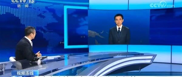 青岛新增6例确诊，“十一”去过青岛的游客需要隔离吗？