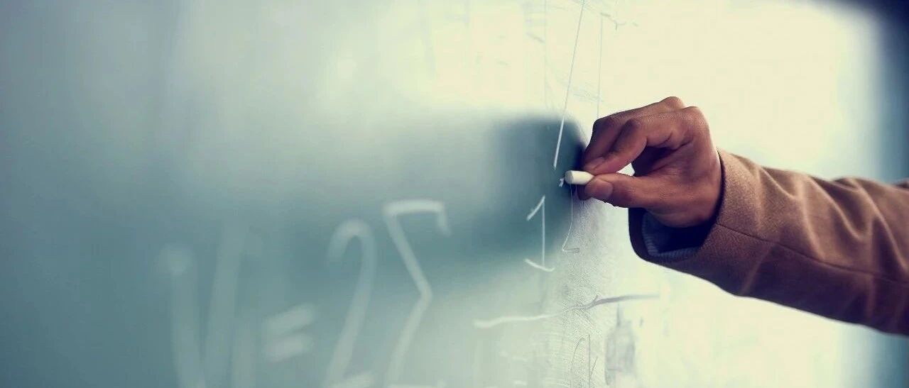 浙江一大批教师岗位正在招聘