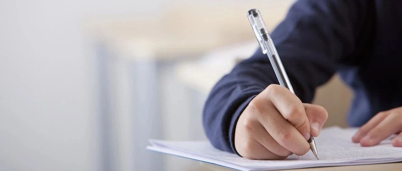 杭州又有一批岗位招百余名人才，最高或有10万元生活补助