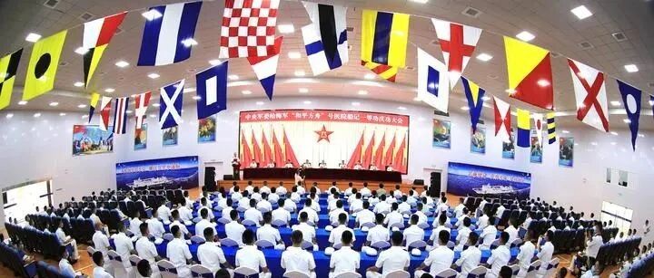 中央军委给海军“和平方舟”号医院船记一等功