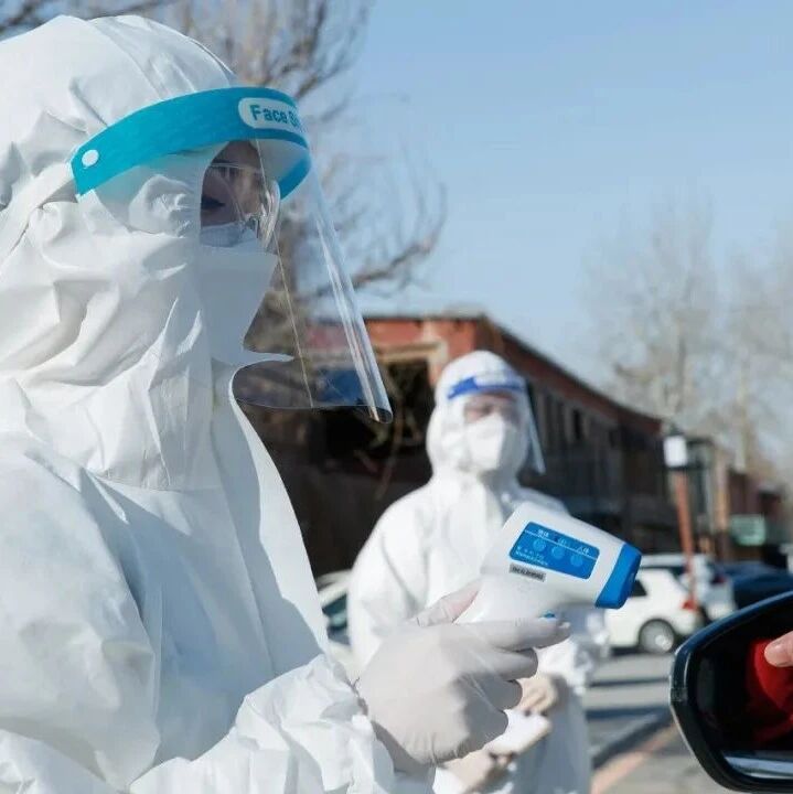 本轮旅行团串联疫情已波及10省区市，文旅部紧急通知！全国防控措施最新汇总