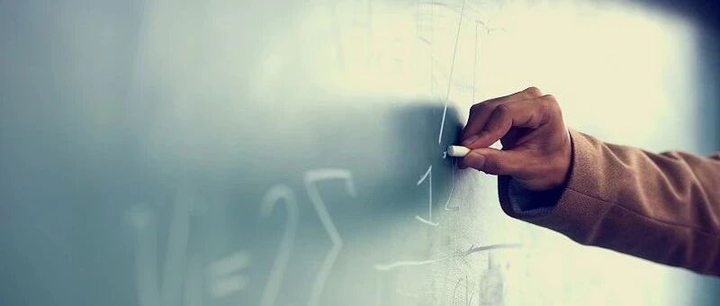 已有多名在职教师受到处分！开学将至，这些事不能做