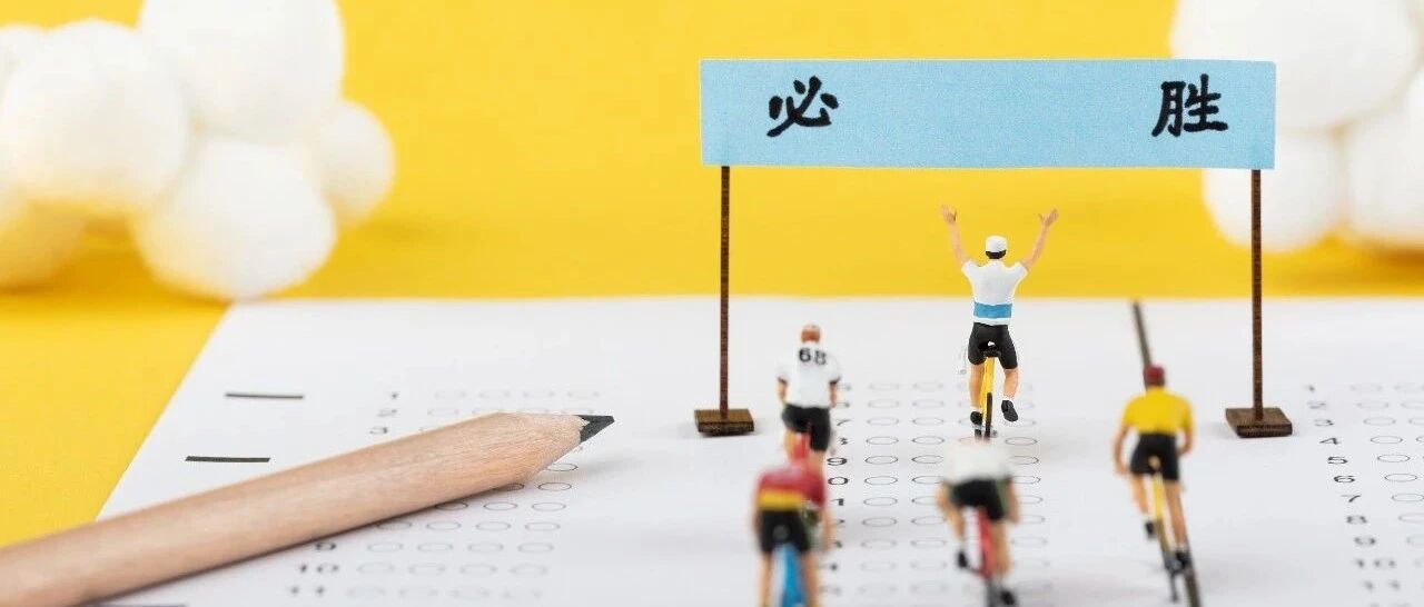 浙江高考总分一分一段表出炉！全省考生成绩分布情况都在这里