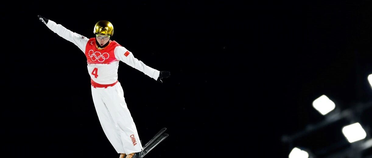 他做到了​！齐广璞冠军！世界最高难度，这一跳赢得漂亮