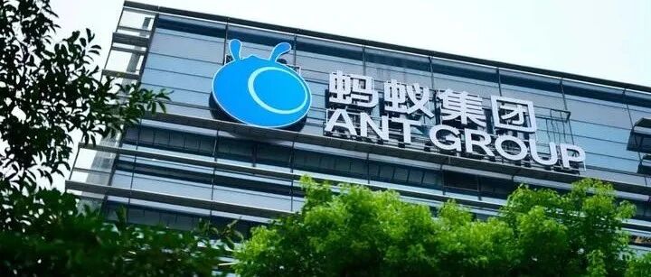 蚂蚁IPO定价68.8元，总市值2.1万亿元