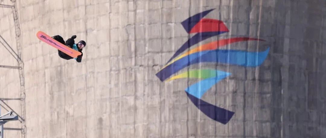 苏翊鸣成功晋级，并向你发射了一颗爱心！谷爱凌“奥运中餐吃播”又上新