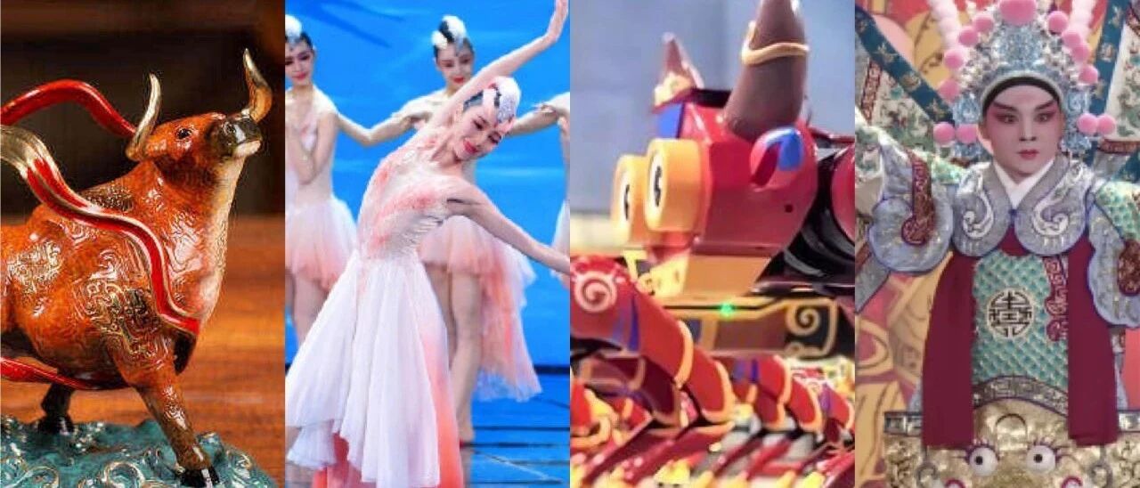 牛年春晚舞台的C位是谁？浙江观众看过来！