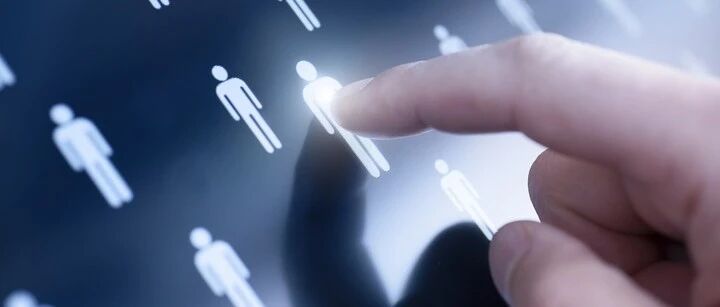 注意！这些事业单位的职工工资、职称和编制或将发生重大变化