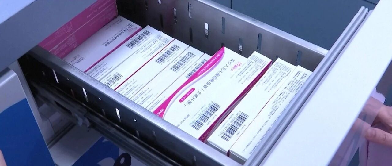 冲上热搜！浙大等高校为在校女生预约HPV疫苗，网友：这份礼物挺实在