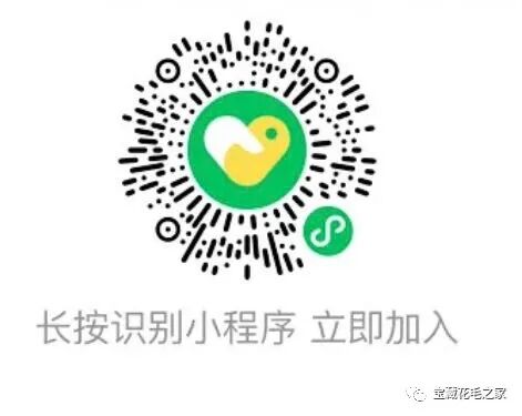 【免费资源】小小的身体，大大的能量，哪吒小英雄闪亮登场~