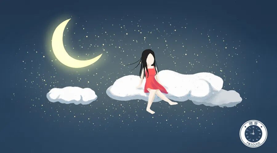 感情里，没必要委屈自己