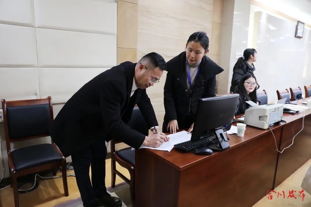 GetAttachment (4)_副本.jpg