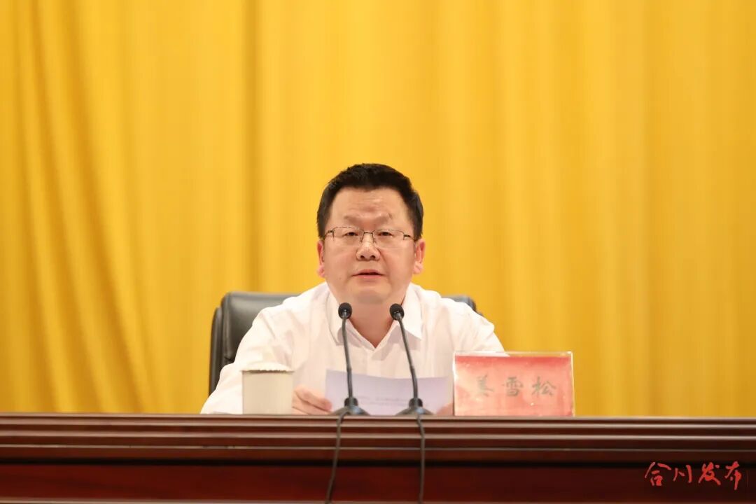 李文静摄 姜雪松讲话_副本.jpg