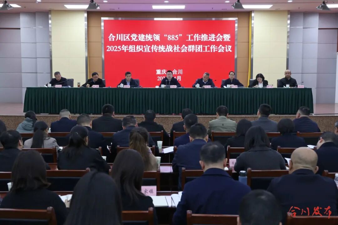 微信图片_20250401212940 (1).jpg