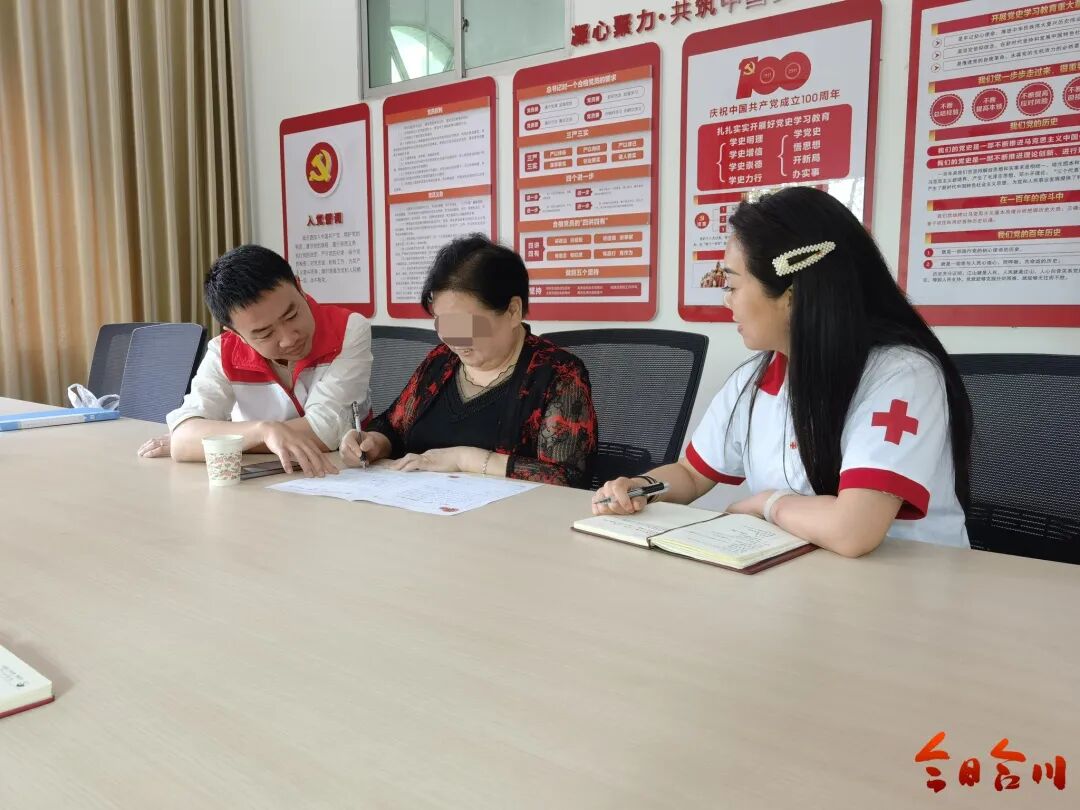 遗体捐献怎么申请_如何捐献遗体_青岛遗体捐献