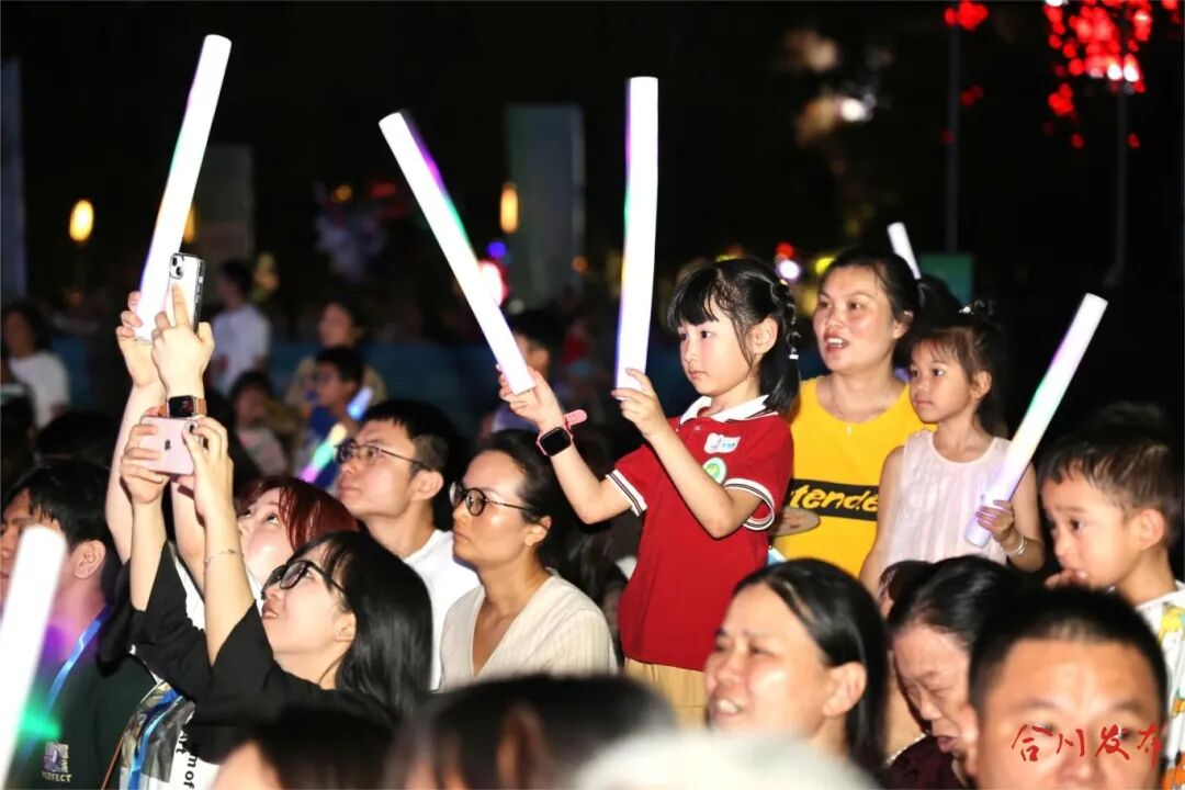 2024钓鱼城旅游文化节开幕式暨重庆市第七届运动会倒计时100天启动