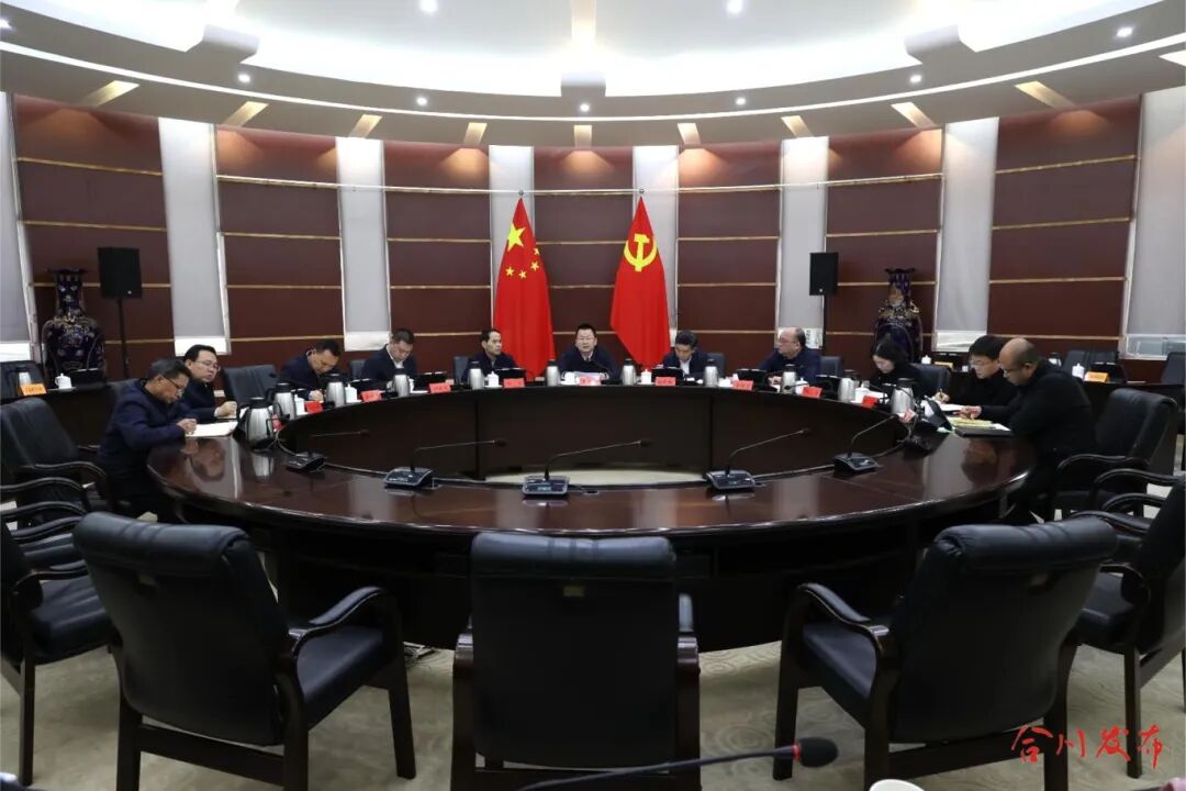 微信图片_20250313201135.jpg