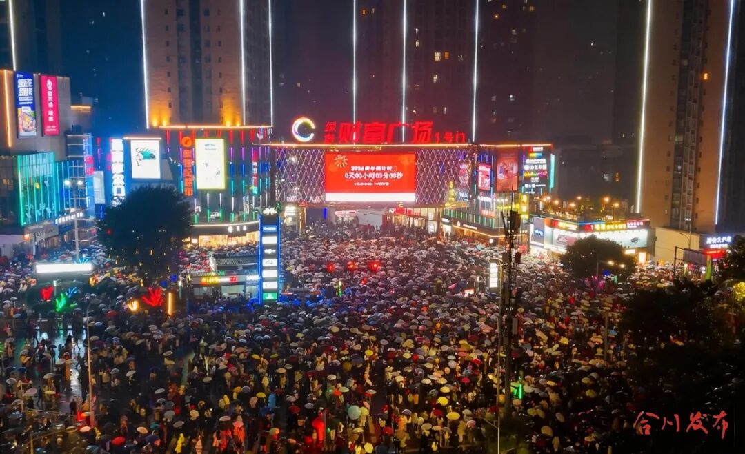 微信图片_20260106110951_2763_4.jpg