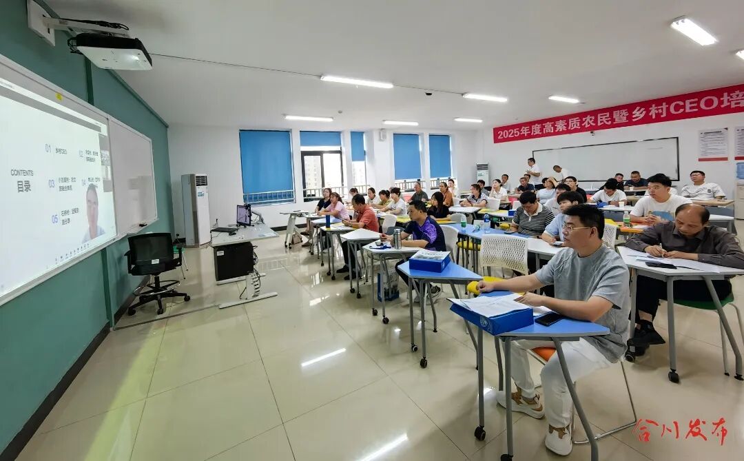 微信图片_20251217105522_2421_4.jpg