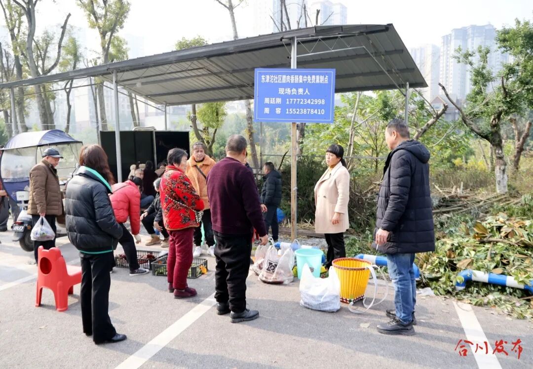 GetAttachment (6)_副本.jpg