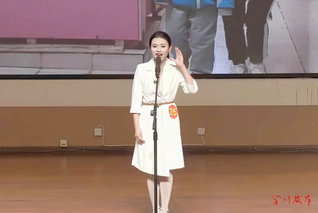 唐福敏正在比赛 区教委供图.jpg