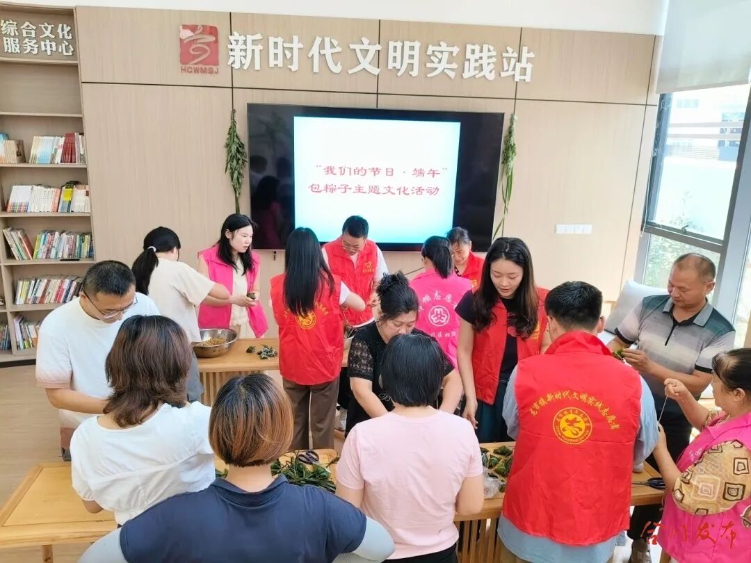 2025.05.29 粽香端午 情暖龙市_副本.jpg