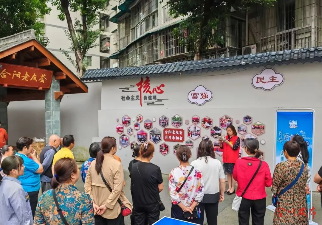 “合阳老友荟”里举行宣传宣讲活动4_副本.jpg