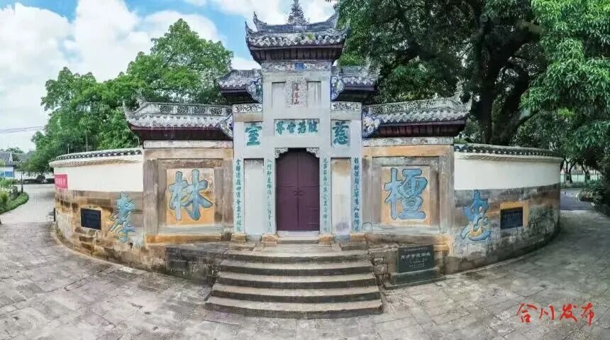 育才学校旧址.jpg