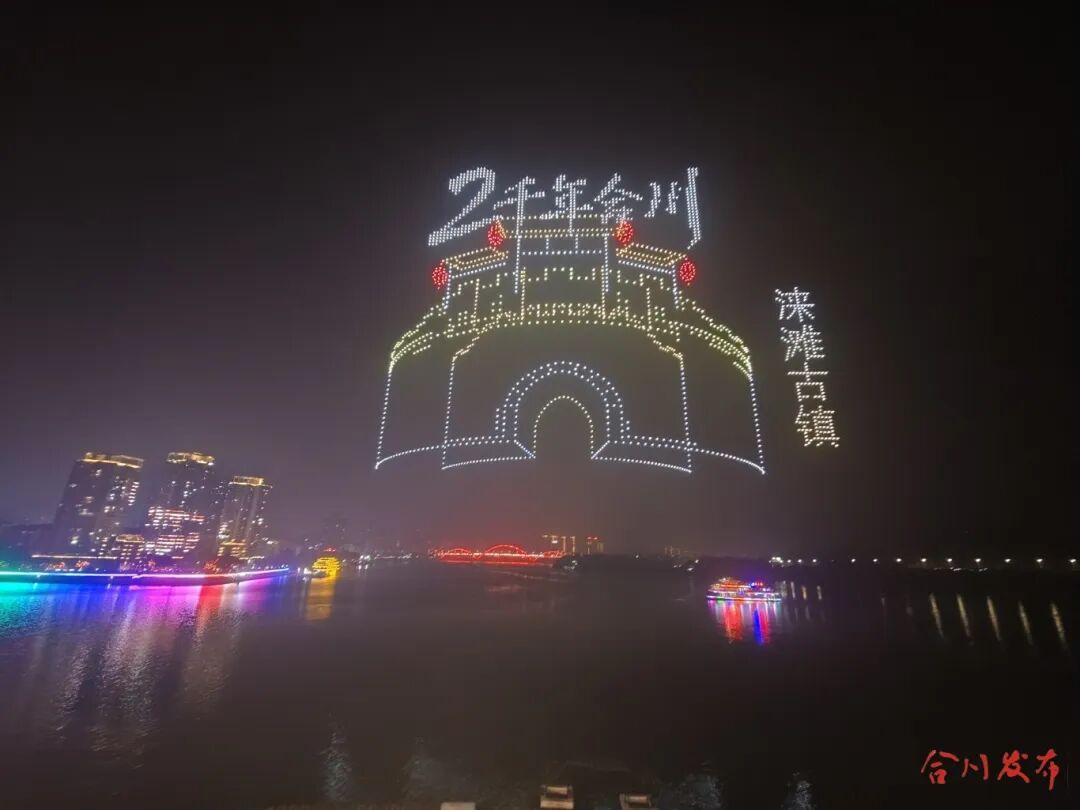 微信图片_20260111181842_70_30.jpg