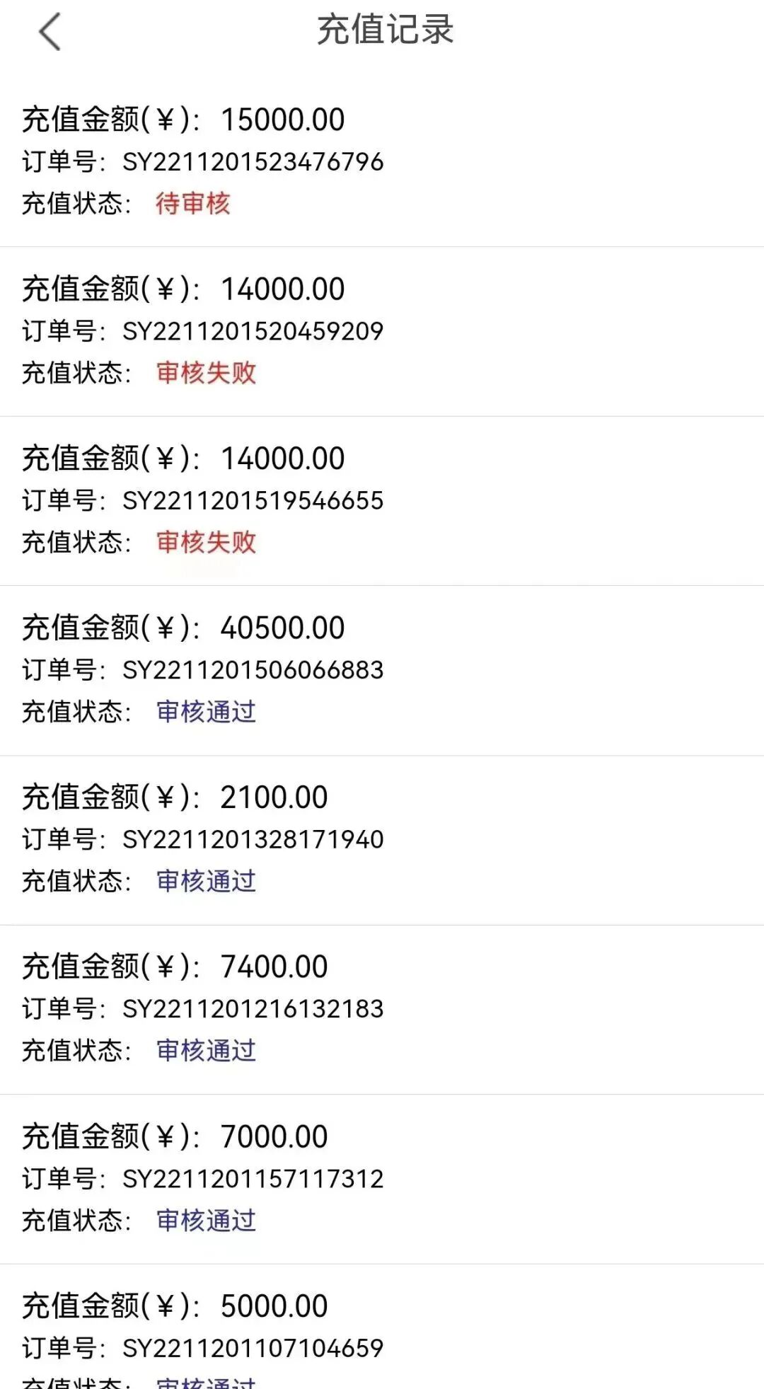 又有新变动！福州疑犯正式发布即时预警系统！(图7)