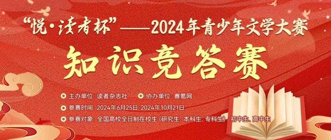 cover_image