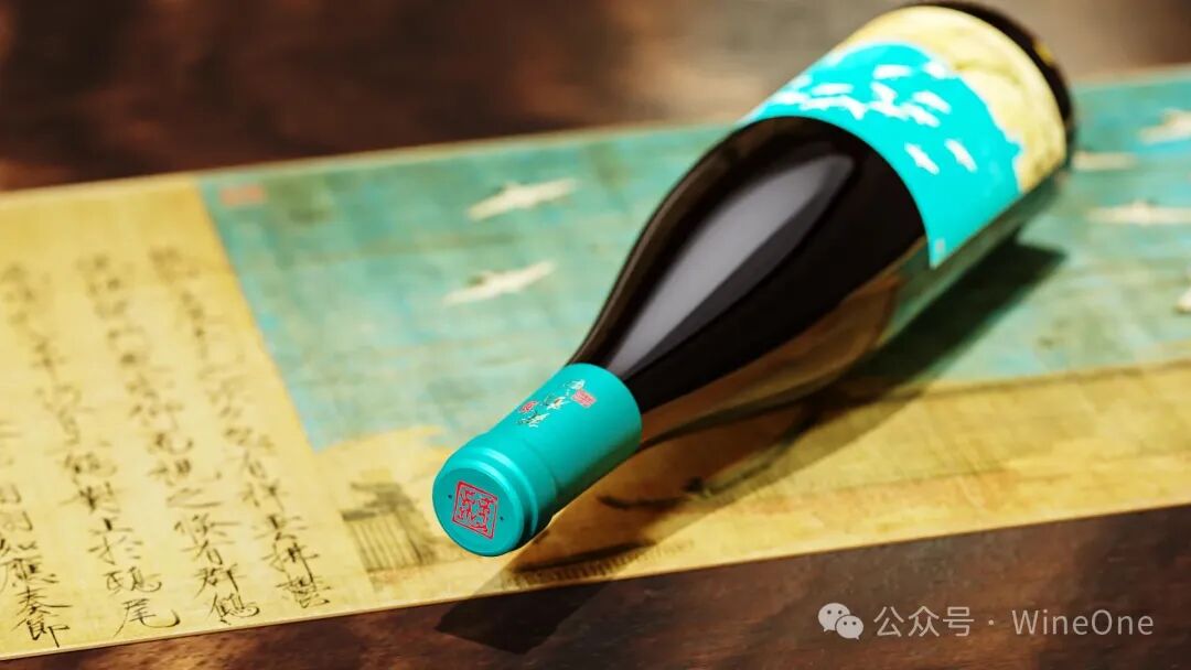 《瑞鹤图》干红：一场跨越千年的品味之旅第5张-葡萄酒香网