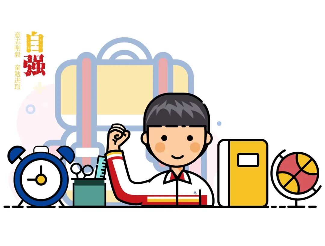 贵阳市观山湖区普瑞学校-贵阳市普瑞学校-官方网站