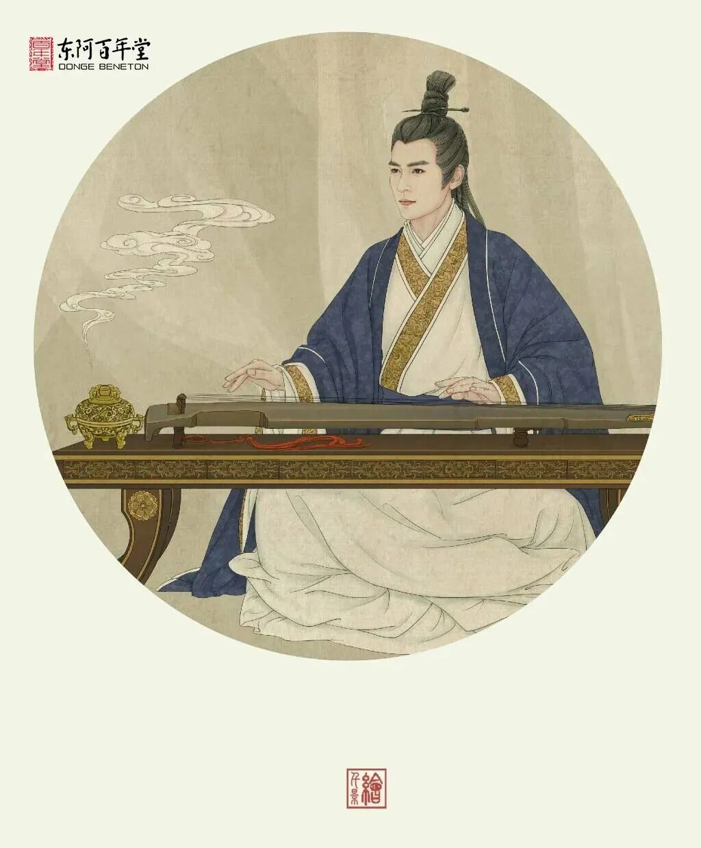 阿胶黑豆鸡爪汤与赋圣辞宗司马相如 阿胶的故事 第1张