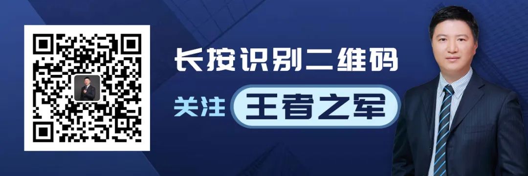 股票合并怎样买入