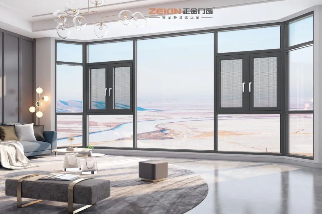 正金门窗