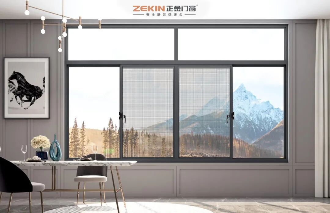正金门窗