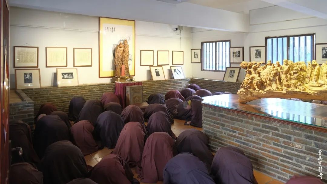 辛丑年曹山宝积寺精进秋季禅七圆满