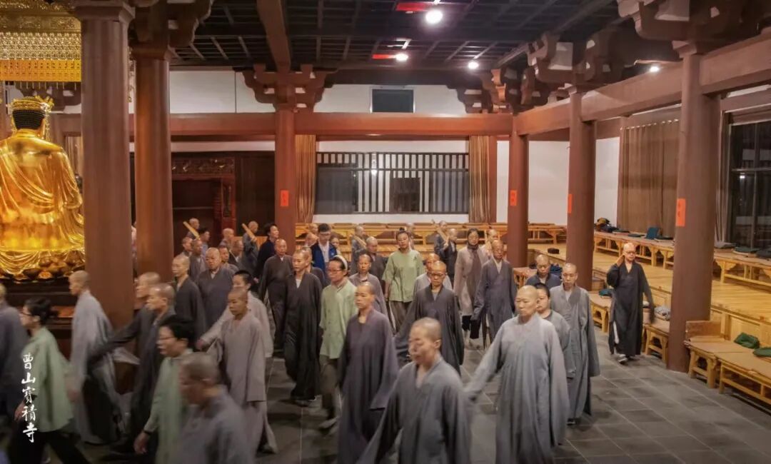 辛丑年曹山宝积寺精进秋季禅七圆满