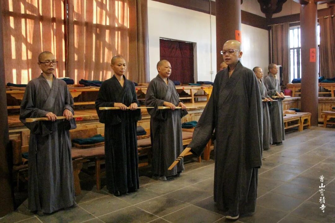 辛丑年曹山宝积寺精进秋季禅七圆满