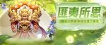 成品力劈打高连是什么操作？他打书的每一步真的都无法预料