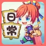 因抓鬼组到秒57点伤害的队友，差点导致与CP“感情破裂”