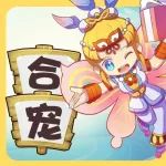 11技能暴力4特殊龙鲤，69级1.129成长都能有1505的伤害？