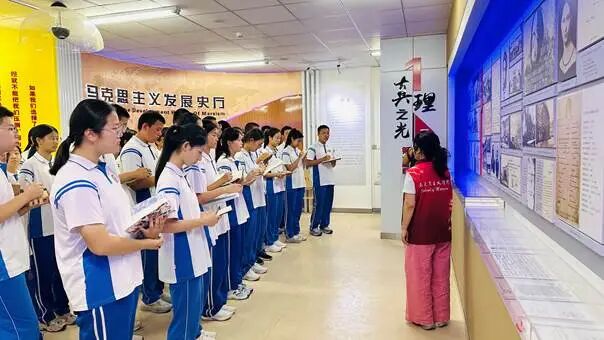 微信图片_20240609134325