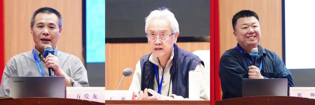 2026中国书协书学讨论会暨书法大讲堂活动在乌海举办 第3张