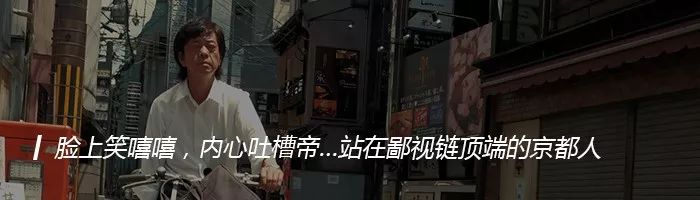 被這個數據嚇到了，國內真的很吃他的顏嗎？ 娛樂 第49張