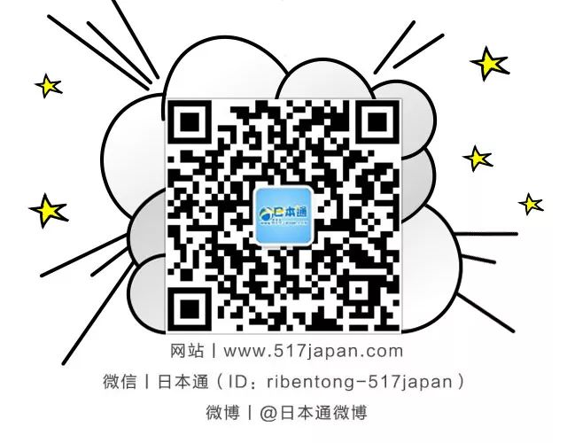 日本動漫將「屎」擬人化，還一個個都是美男子：大便都比你好看... 動漫 第29張