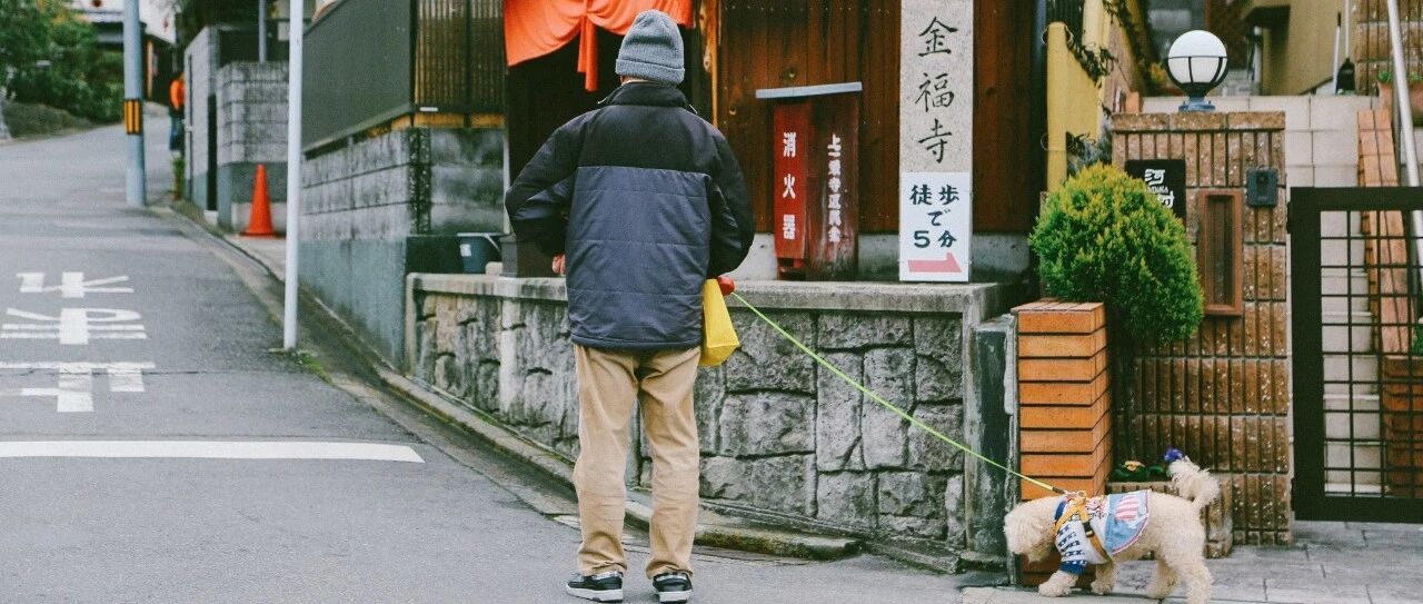 2021年，日本人最想居住的地方Top10